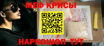 герыч Пенза