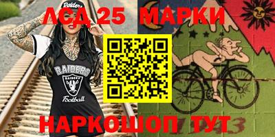mix Первоуральск