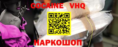 mix Первоуральск