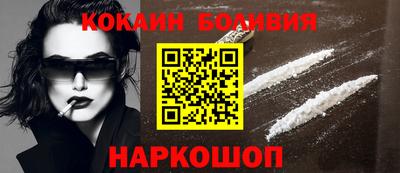 герыч Пенза