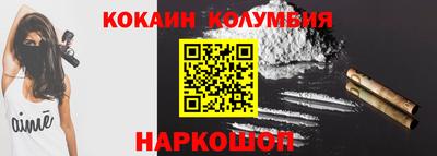 герыч Пенза
