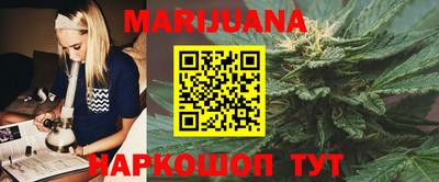 мяу мяу мука Партизанск
