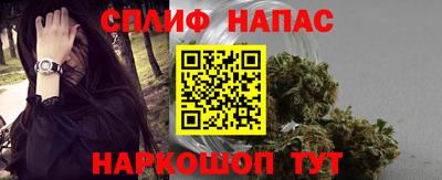 mix Первоуральск