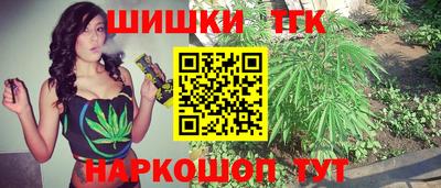 mix Первоуральск