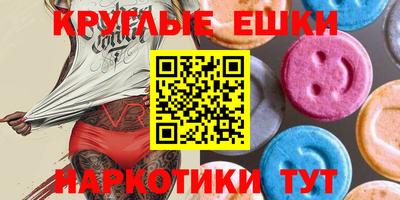 герыч Пенза