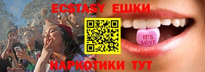 герыч Пенза