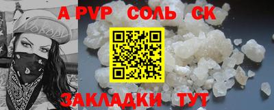 mix Первоуральск