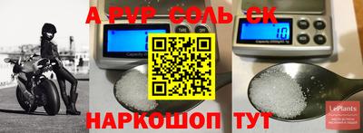 мяу мяу мука Партизанск