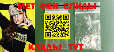mix Первоуральск