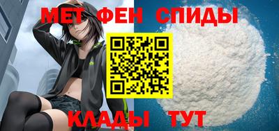 мяу мяу мука Партизанск