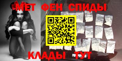 герыч Пенза