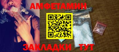 mix Первоуральск