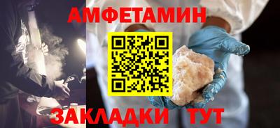 mix Первоуральск