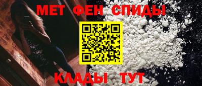 mix Первоуральск
