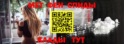 mix Первоуральск