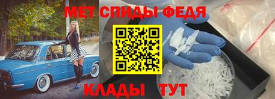 mix Первоуральск