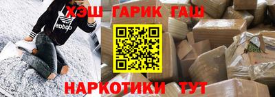 mix Первоуральск