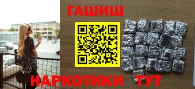 мяу мяу мука Партизанск