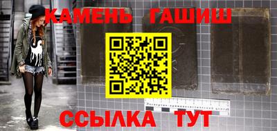 мяу мяу мука Партизанск