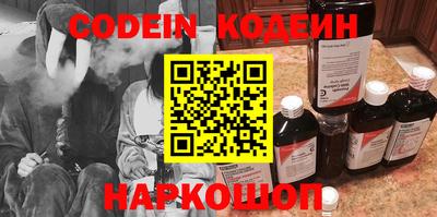 mix Первоуральск