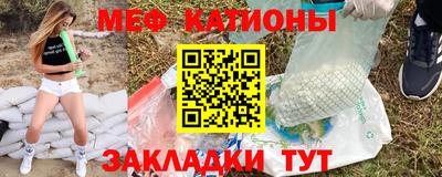 mix Первоуральск