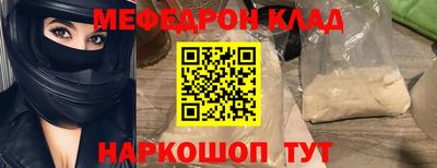 герыч Пенза