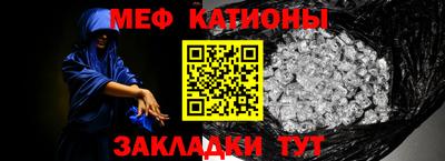 mix Первоуральск