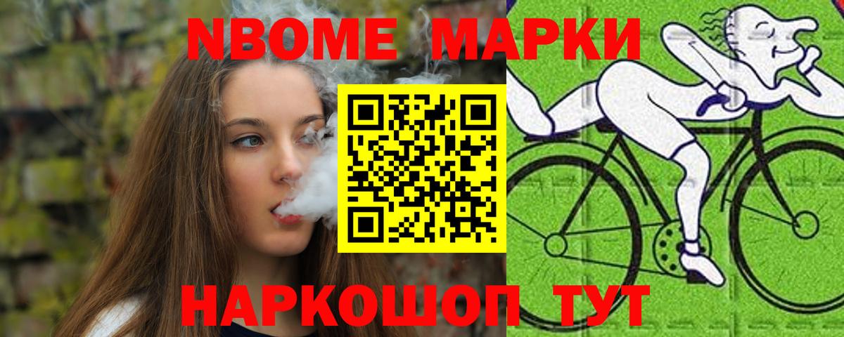 ЛСД экстази ecstasy  Вход с VPN  Рузаевка  LSD-25 экстази кислота 